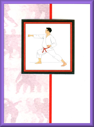 Project - Martial arts card